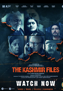 The Kashmir Files (The Kashmir Files)