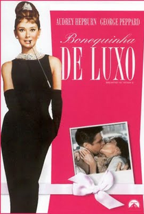 Bonequinha de Luxo - Poster / Capa / Cartaz - Oficial 9