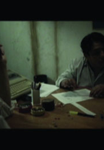 Circuito Interno (Circuito Interno)