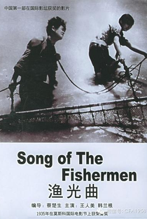 Song of the Fishermen - Poster / Capa / Cartaz - Oficial 2