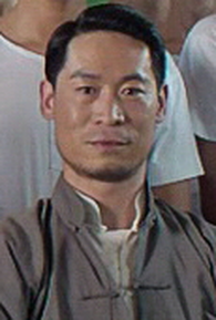 Chen Chao (I)