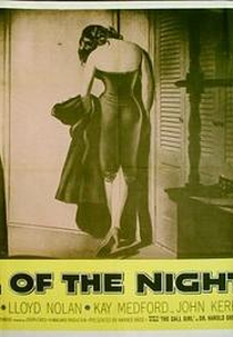 Vendedora de carícias (Girl of the night)