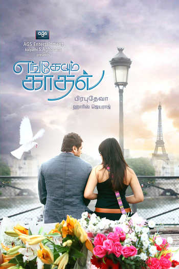  de Filme Engeyum Kadhal  (2011)