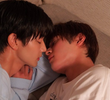 キスをするまで