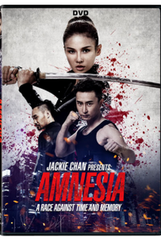 Poster 1 de Filme Quem Sou Eu? (2015)