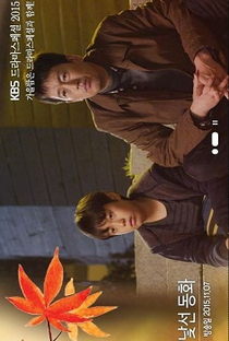Drama Special Season 6: Strange Fairytale - Poster / Capa / Cartaz - Oficial 1