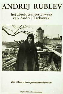 Andrei Rublev - Poster / Capa / Cartaz - Oficial 6