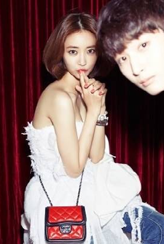 Poster 1 de Série We Got Married - Extreme Couple (2013)