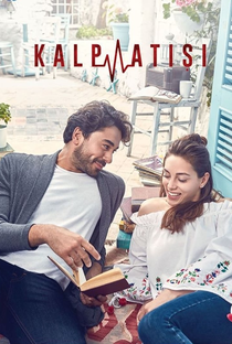 Kalp Atışı - Poster / Capa / Cartaz - Oficial 1