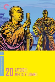 Zatoichi Vs Yojimbo - Poster / Capa / Cartaz - Oficial 1
