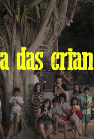 Poster 1 de Curta Ilha das Crianças (2016)