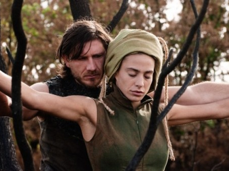 Foto 2 de Arheo        (Archeo)