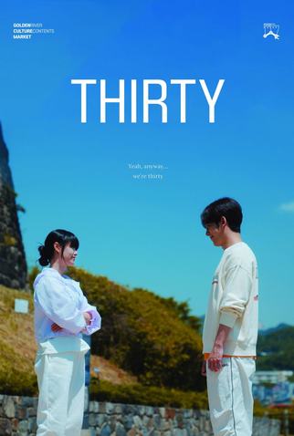 Poster 1 de Série Thirty (2025)