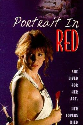  de Filme Estranha Inspiração (1998)