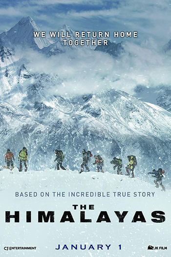  de Filme The Himalayas (2015)