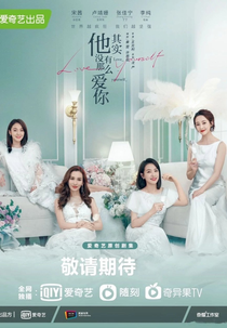 Love Yourself (Love Yourself)