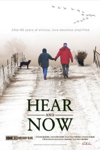 Poster de Filme Hear and Now (2007)