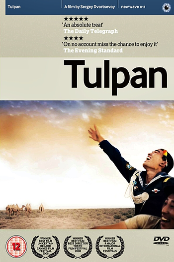  de Filme Tulpan (2008)