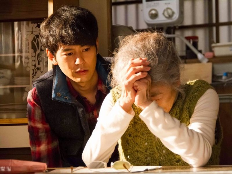 Foto 4 de A Pequena Casa