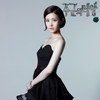 Kim Yoo Ri - Foto 6