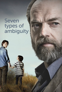 Seven Types of Ambiguity - Poster / Capa / Cartaz - Oficial 1