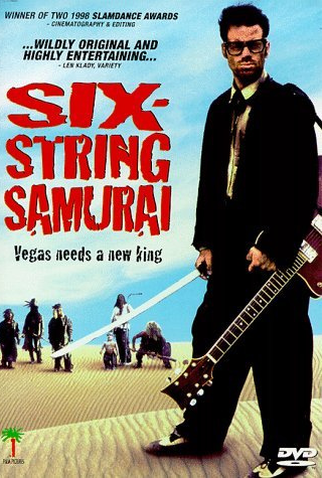 Poster 1 de Filme A Balada do Samurai (1998)