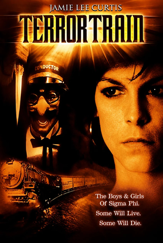 Poster 17 de Filme O Trem do Terror (1980)