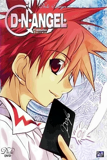  de Série D.N.Angel (2003)