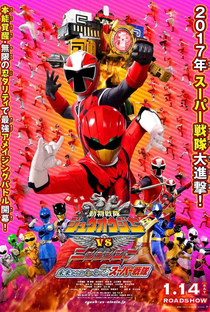 Zyuohger vs Ninninger: Mensagem do Futuro dos Super Sentai - Poster / Capa / Cartaz - Oficial 1