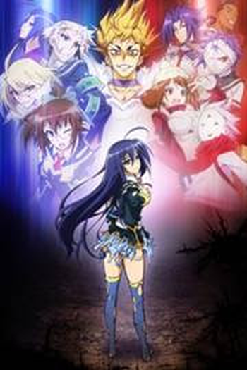 Poster de Série Medaka Box Abnormal (2012)