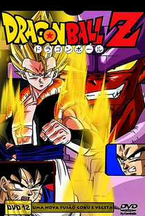 Dragon Ball Z 12: Uma Nova Fusão - Poster / Capa / Cartaz - Oficial 6