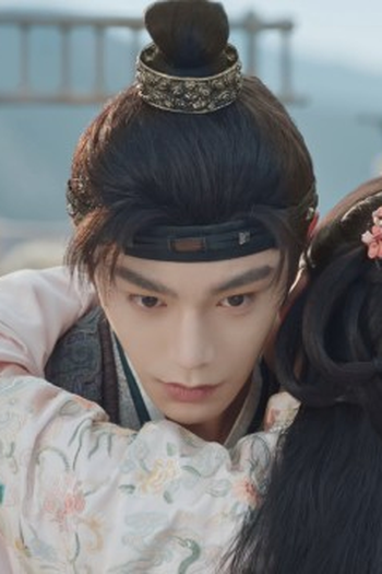 Poster de Episódio 第8集 (None)