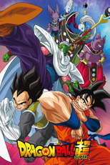 Dragon Ball Super (3ª Temporada) (DBS - Deus da Destruição Champa)
