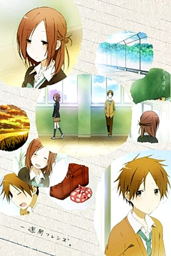  de Série Isshuukan Friends. (2014)