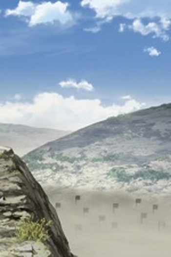 Poster de Episódio 王騎乱入 (2012)