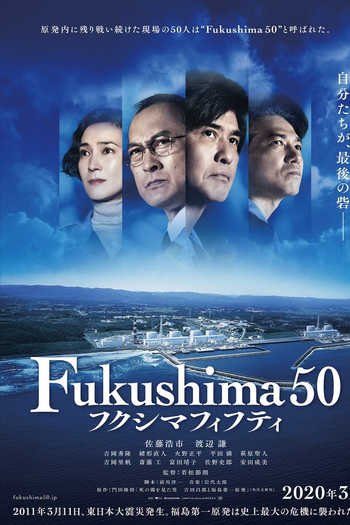 de Filme Fukushima: Ameaça Nuclear (2020)
