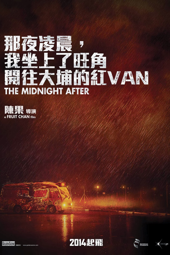  de Filme The Midnight After (2014)