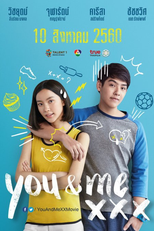 You & Me XXX (เมื่อฉันกับเธอ XXX)
