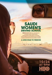Autoescola para Mulheres Sauditas (Saudi Women's Driving School)