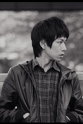 Poster 1 de Filme Out There (2016)