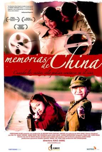 Memórias da China - Poster / Capa / Cartaz - Oficial 1