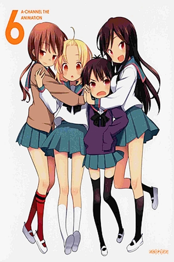  de Série A-Channel (2011)