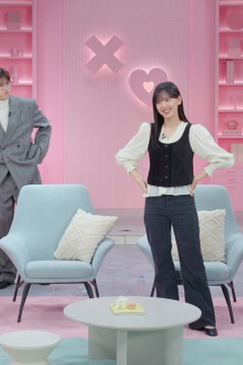 Poster de Episódio 10회 (2025)