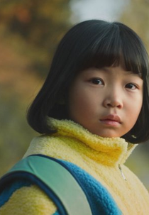 Ungbi and Non-human Friends (웅비와 인간 아닌 친구들)