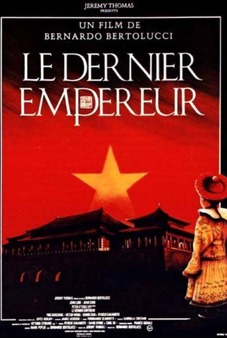 Poster 13 de Filme O Último Imperador (1987)