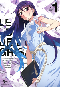 Grisaia no Rakuen Specials (Grisaia no Rakuen Specials)