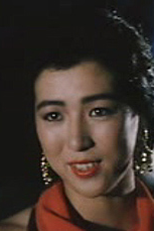 Matsuzaka Hiroko