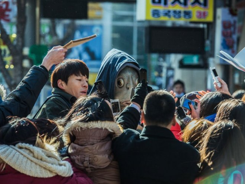 Foto 1 de Collective Invention