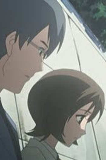 Poster de Episódio シゴフミ (2008)