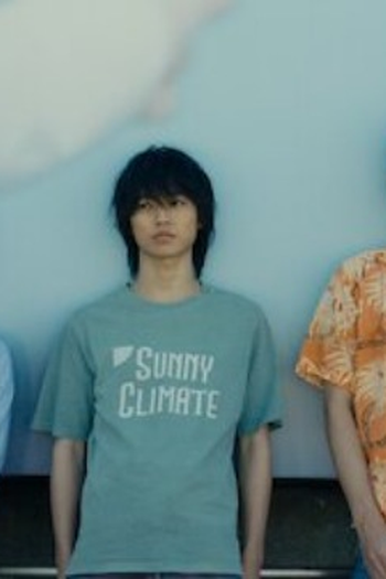 Poster de Episódio エピソード１ (2020)